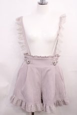 画像1: MA*RS / サイドバックル サスペンダーパンツ Free ピンク H-26-06-05-032-EL-PA-NS-ZH (1)