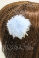 画像2: Emily Temple cute / ファークリップ  サックス H-26-06-06-007-ET-AC-KB-ZH (2)
