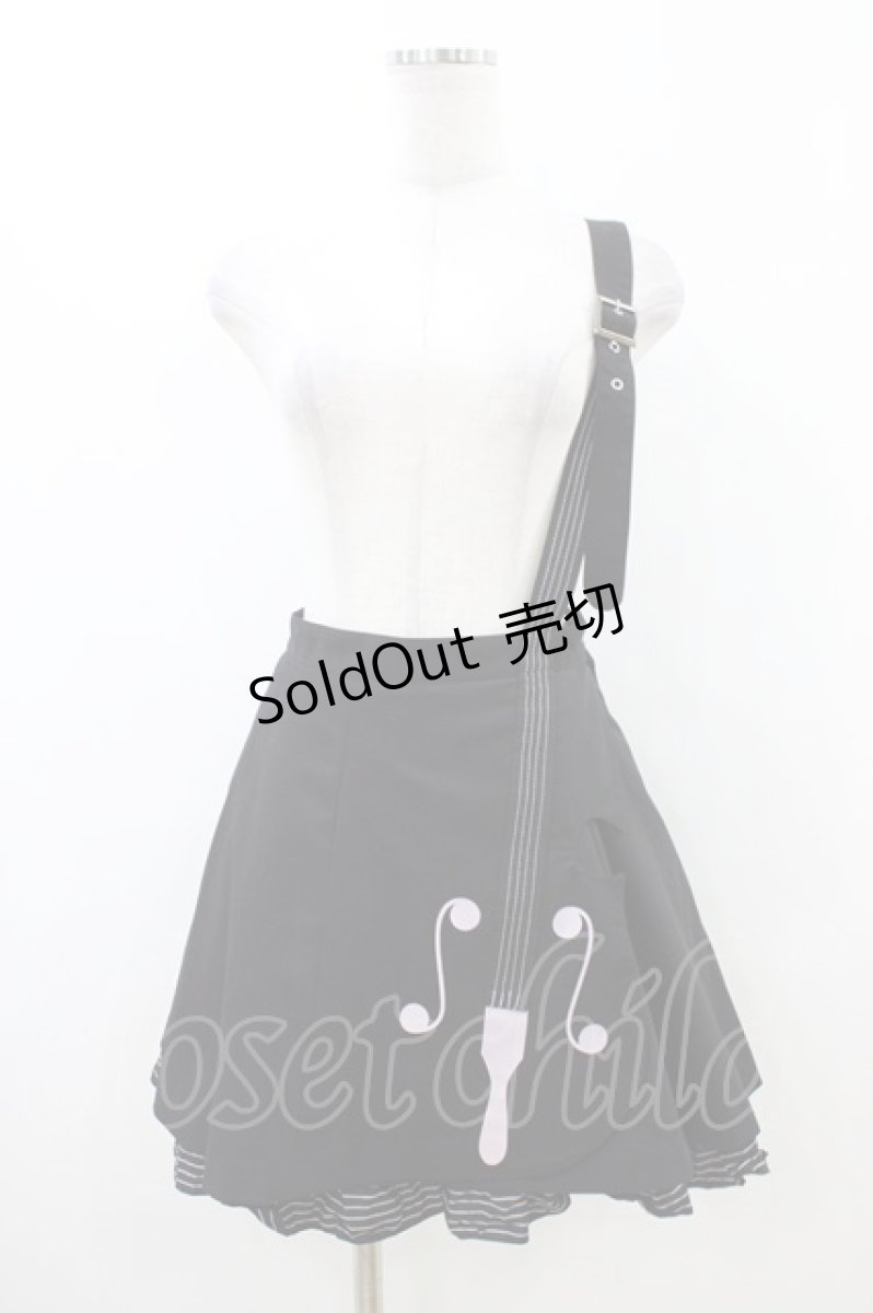 画像1: PEACE NOW / バイオリンワンショルダースカート  ブラック H-26-06-08-1029-PU-SK-KB-ZH (1)