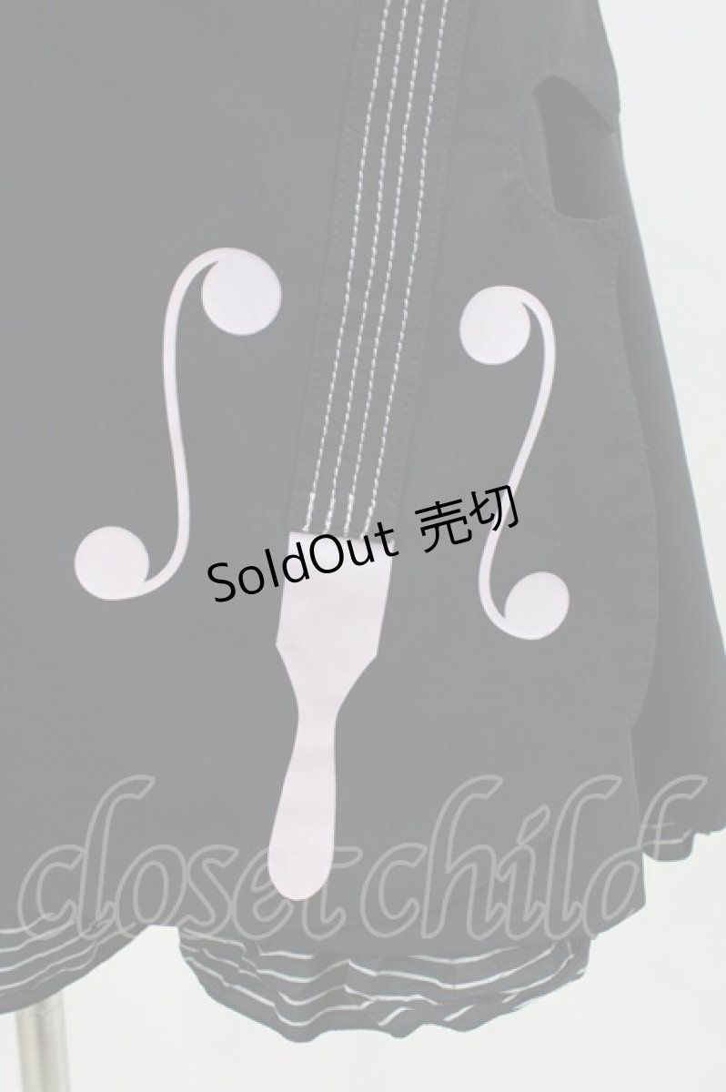 画像3: PEACE NOW / バイオリンワンショルダースカート  ブラック H-26-06-08-1029-PU-SK-KB-ZH (3)