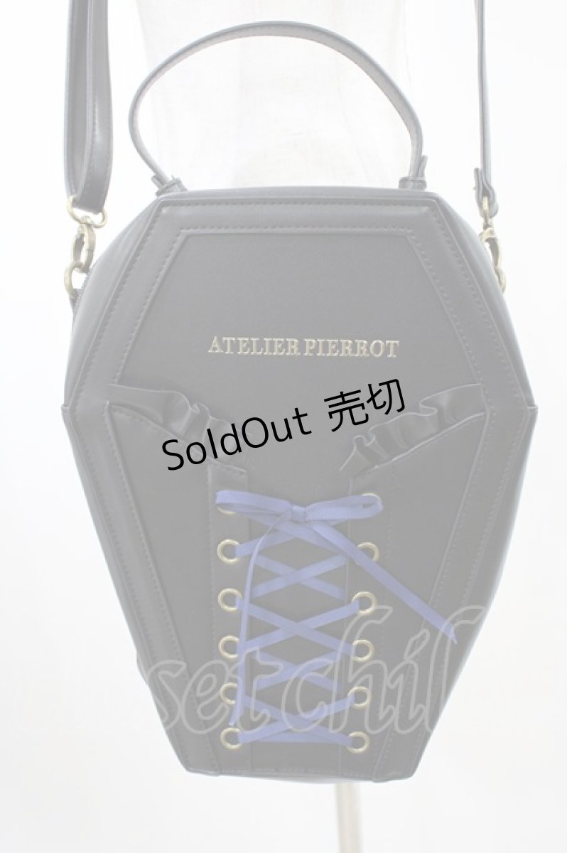 画像3: ATELIER PIERROT / “Nocturnal Grave”Vampire's Coffin Bag  ネイビー H-26-06-08-1062-EL-BG-KB-ZH (3)