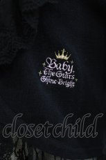 画像3: BABY,THE STARS SHINE BRIGHT / パールレースボレロ Free ブラック H-26-06-09-1030-BA-TO-NS-ZH (3)
