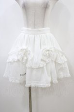 画像1: AVENCHUMU / Like an apron draped skirt F 白 H-26-06-10-040-LO-SK-AK-ZH (1)