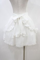 画像2: AVENCHUMU / Like an apron draped skirt F 白 H-26-06-10-040-LO-SK-AK-ZH (2)