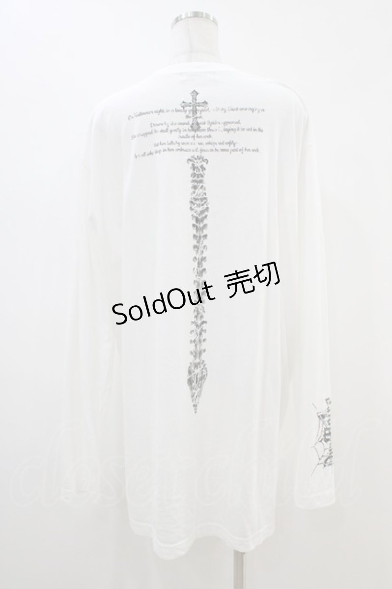 画像2: DimMoire / Webbed LullabyロンT FREE 白 H-26-06-10-056-0-TO-AK-ZH (2)