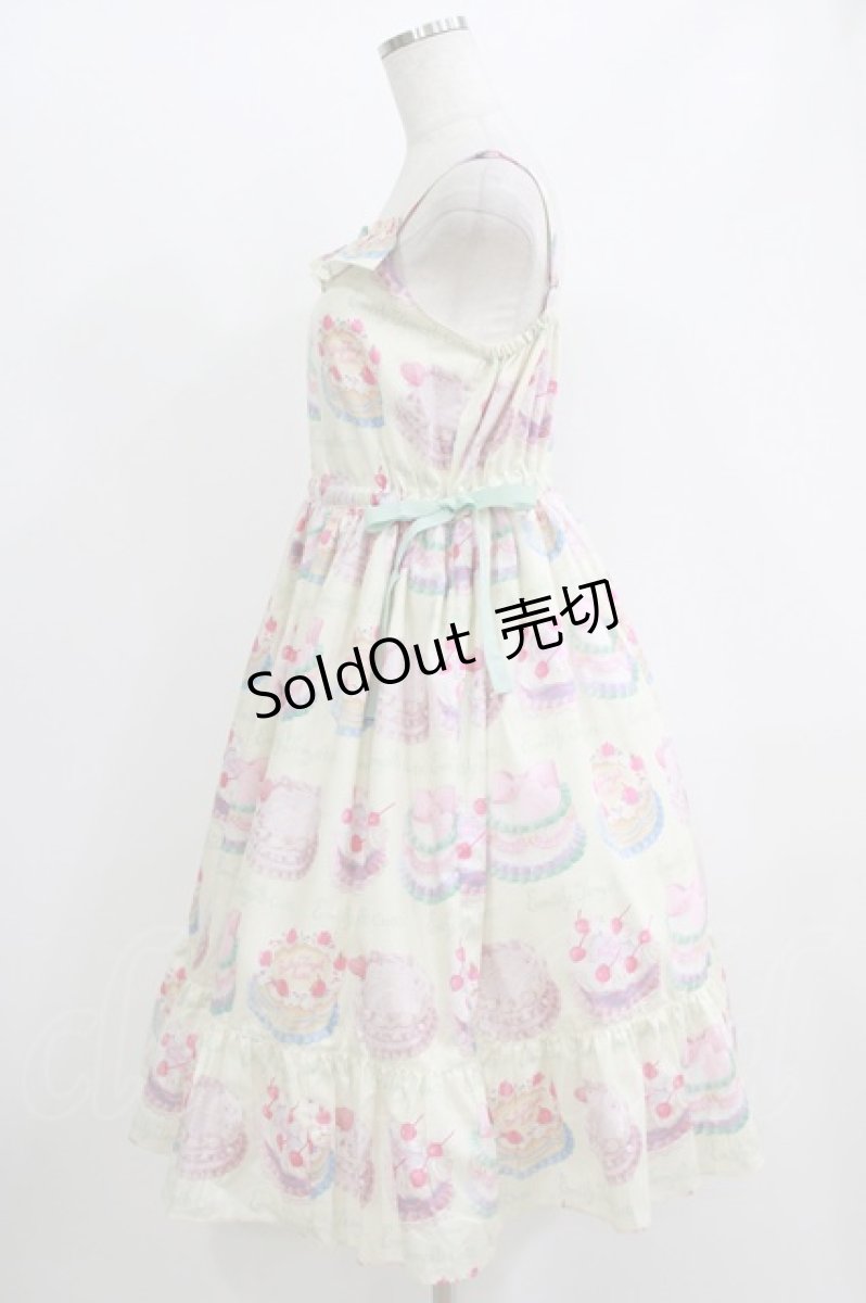画像2: Emily Temple cute / Decoration CAKEキャミソールワンピース M cream H-26-06-11-004-ET-OP-NS-ZH (2)