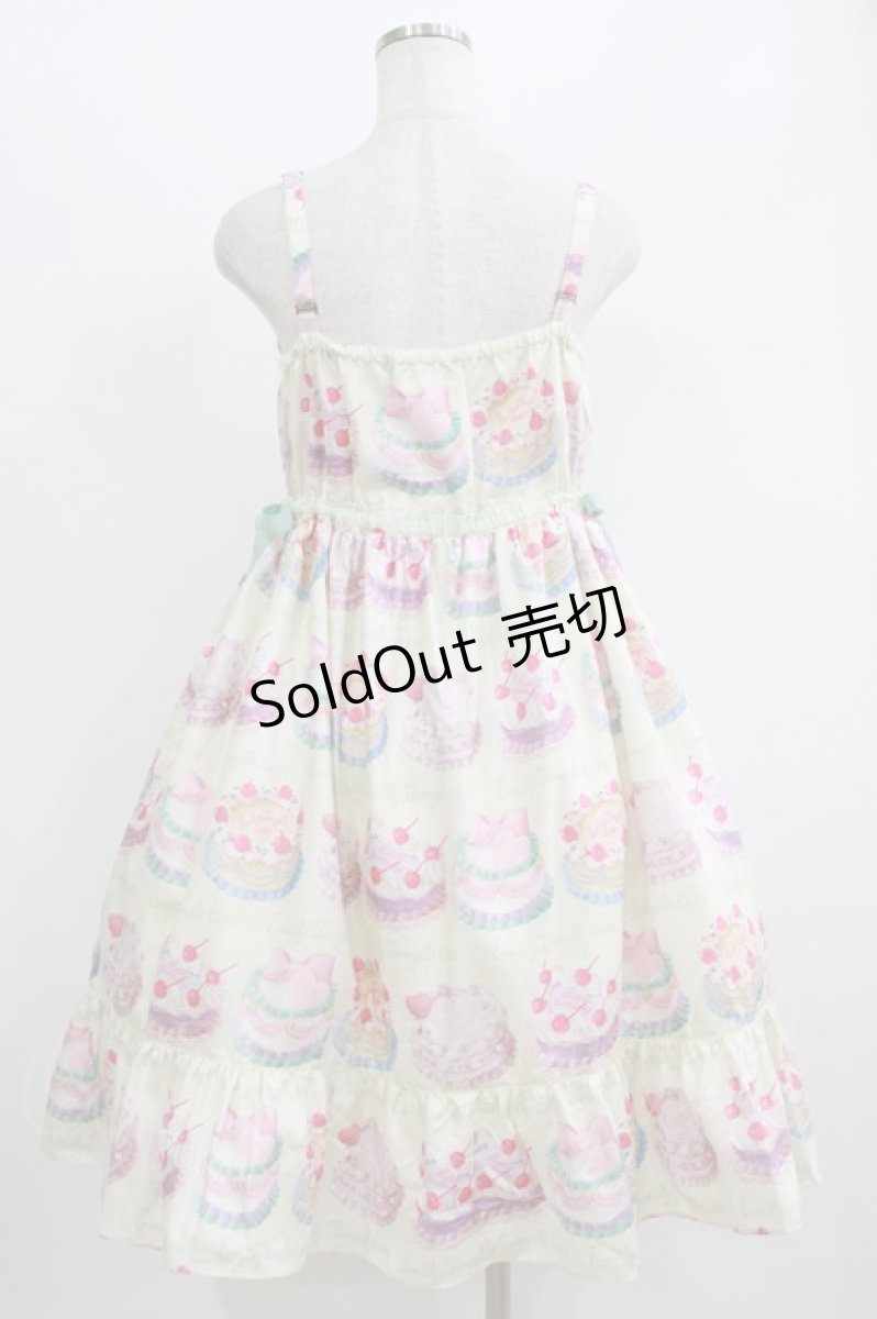画像3: Emily Temple cute / Decoration CAKEキャミソールワンピース M cream H-26-06-11-004-ET-OP-NS-ZH (3)