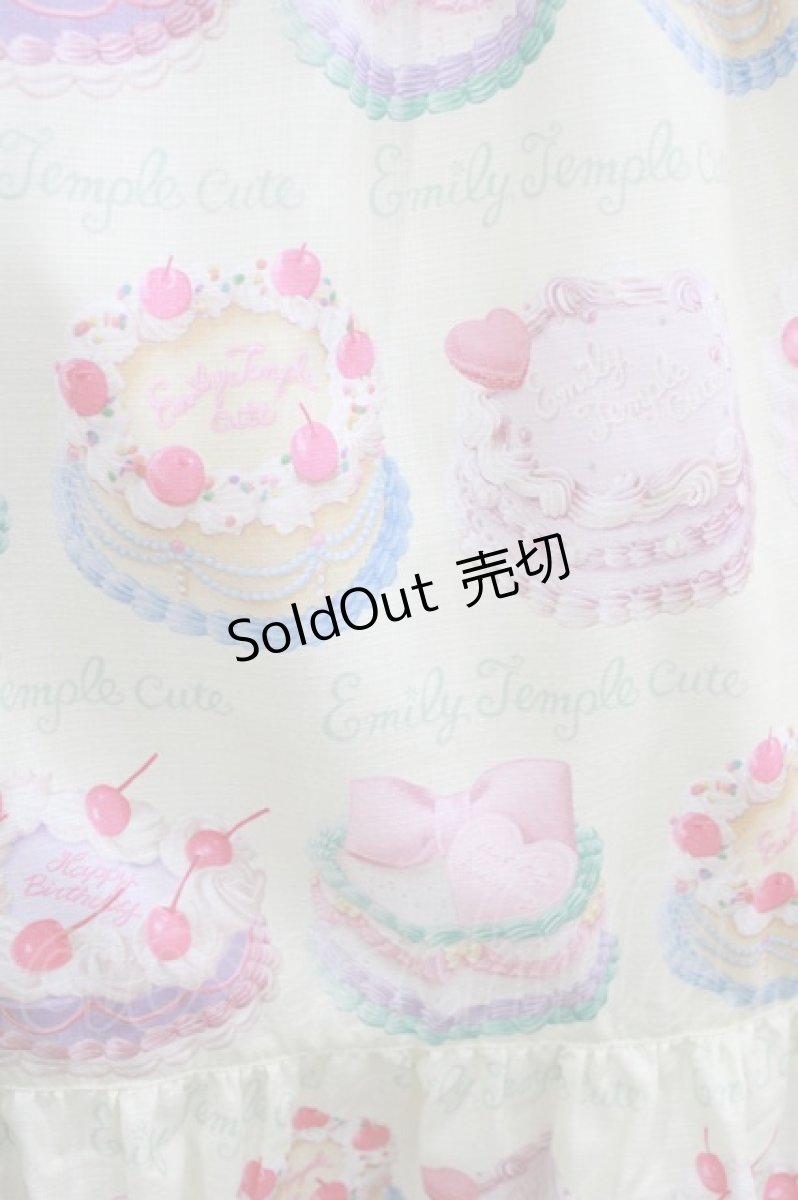 画像4: Emily Temple cute / Decoration CAKEキャミソールワンピース M cream H-26-06-11-004-ET-OP-NS-ZH (4)