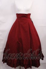 画像1: Victorian maiden / 黒執事/エレガントジャガードロングスカート Free レッド H-26-06-11-1016-CL-SK-NS-ZH (1)