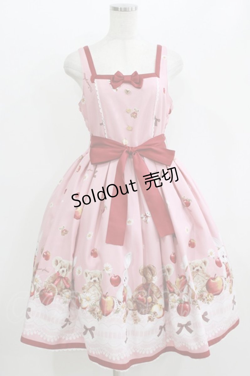 画像1: metamorphose / My dear friendsリボンジャンパースカート Free ピンク H-26-06-11-010-ME-OP-NS-ZH (1)