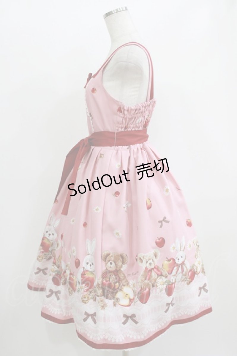 画像2: metamorphose / My dear friendsリボンジャンパースカート Free ピンク H-26-06-11-010-ME-OP-NS-ZH (2)