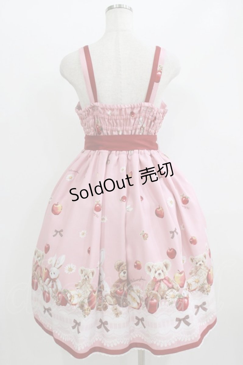 画像3: metamorphose / My dear friendsリボンジャンパースカート Free ピンク H-26-06-11-010-ME-OP-NS-ZH (3)