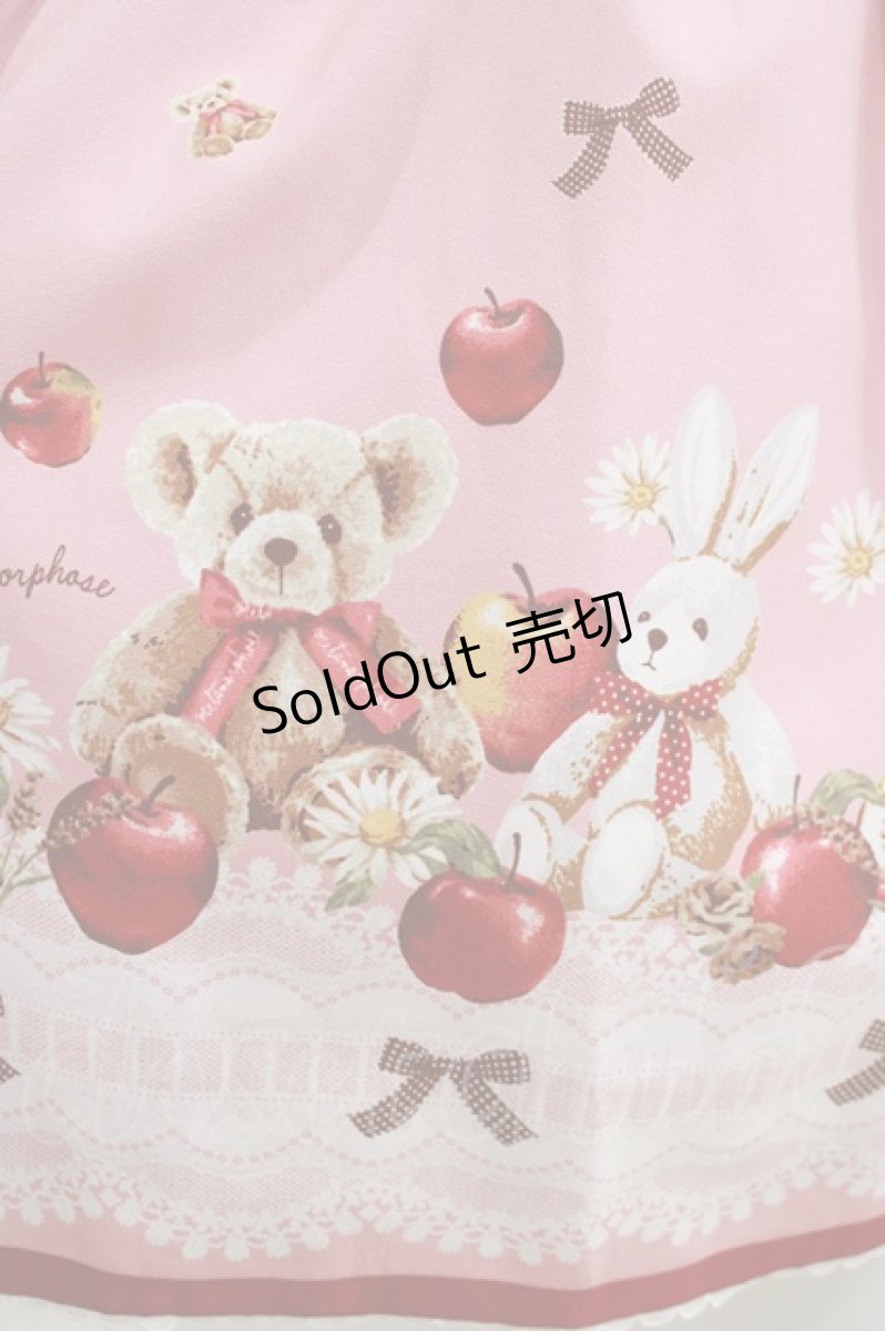 画像4: metamorphose / My dear friendsリボンジャンパースカート Free ピンク H-26-06-11-010-ME-OP-NS-ZH (4)