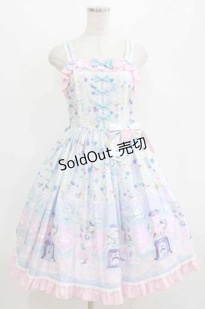 画像1: metamorphose / ときめきCapsule toy ハートワッペンジャンパースカート サイズ1 サックス H-26-06-11-013-ME-OP-NS-ZH (1)
