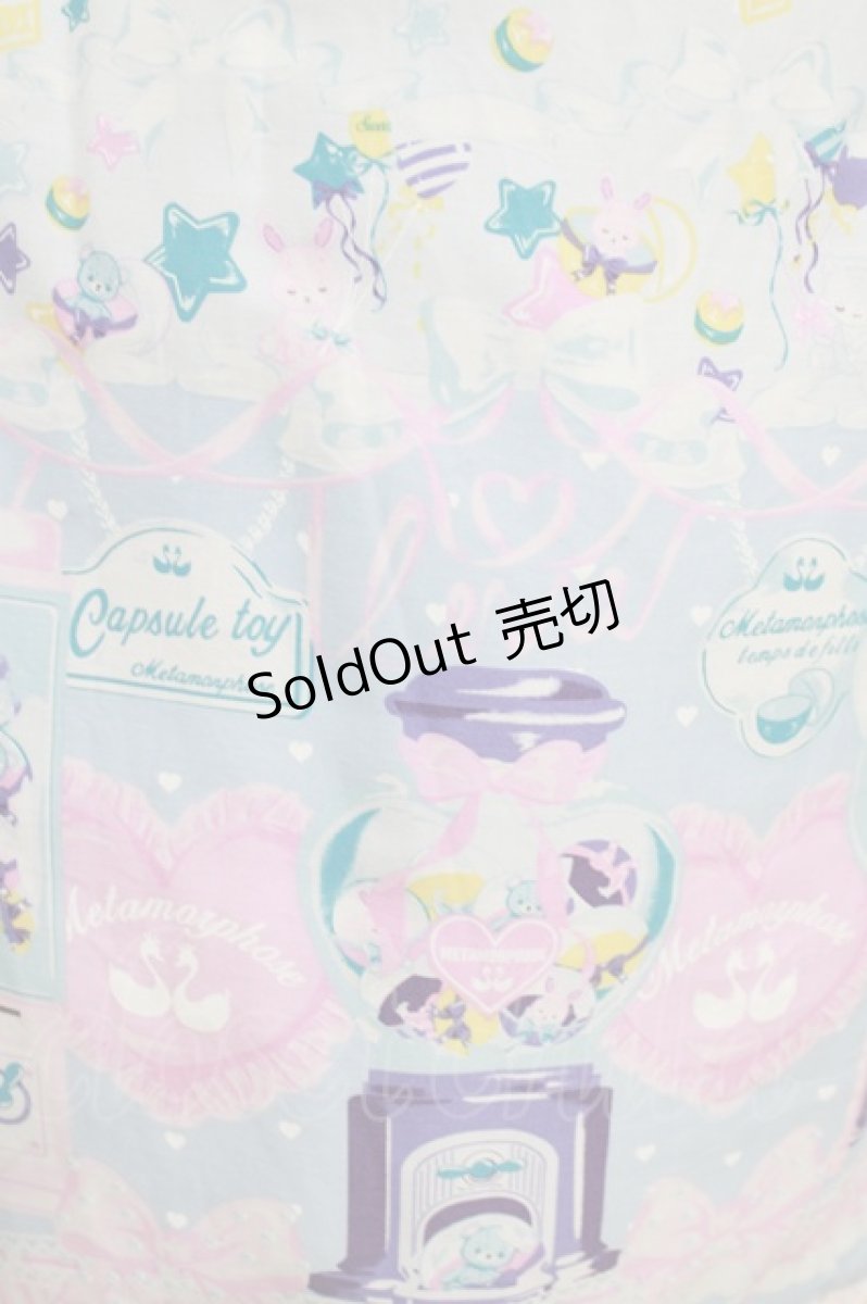 画像4: metamorphose / ときめきCapsule toy ハートワッペンジャンパースカート サイズ1 サックス H-26-06-11-013-ME-OP-NS-ZH (4)