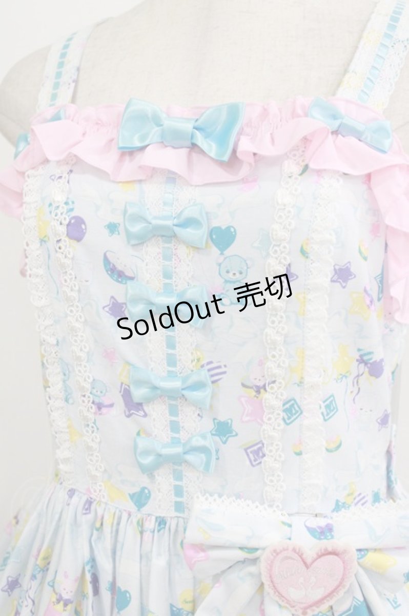画像5: metamorphose / ときめきCapsule toy ハートワッペンジャンパースカート サイズ1 サックス H-26-06-11-013-ME-OP-NS-ZH (5)