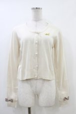 画像1: Emily Temple cute / パール釦カーディガン M ベージュ H-26-06-12-066-ET-TO-NS-ZH (1)
