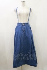 画像1: Franche Lippee / マーメイドデニム2wayスカート M ブルー H-26-06-12-1058-LO-SK-NS-ZH (1)