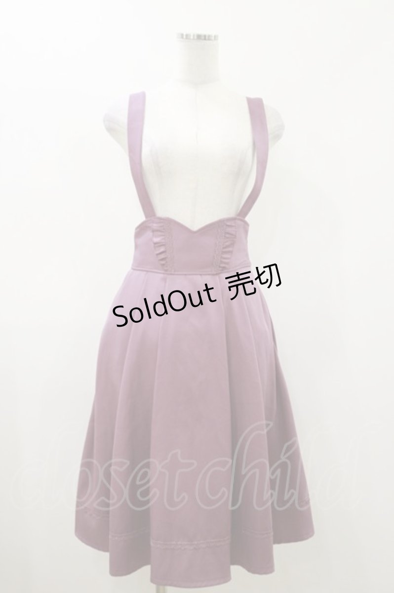 画像1: axes femme POETIQUE / サス付きサーキュラースカート M ピンク H-26-06-12-1061-AX-SK-NS-ZH (1)