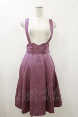 画像1: axes femme POETIQUE / サス付きサーキュラースカート M ピンク H-26-06-12-1061-AX-SK-NS-ZH (1)