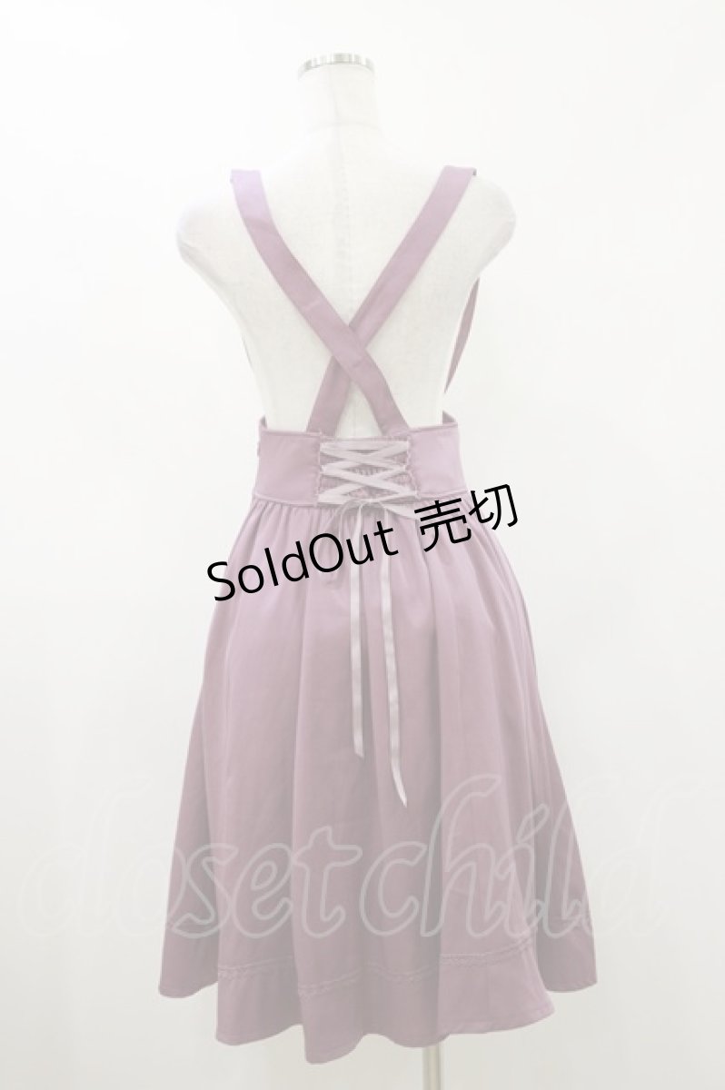 画像2: axes femme POETIQUE / サス付きサーキュラースカート M ピンク H-26-06-12-1061-AX-SK-NS-ZH (2)