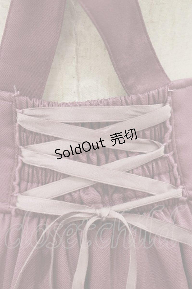 画像3: axes femme POETIQUE / サス付きサーキュラースカート M ピンク H-26-06-12-1061-AX-SK-NS-ZH (3)