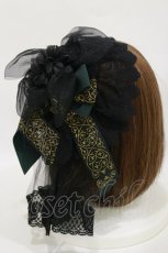 画像2: ALICE and the PIRATES / Vampire Dollヘッドドレスカチューシャ  グリーン/ブラック H-26-06-12-1017-PA-AC-NS-ZH (2)