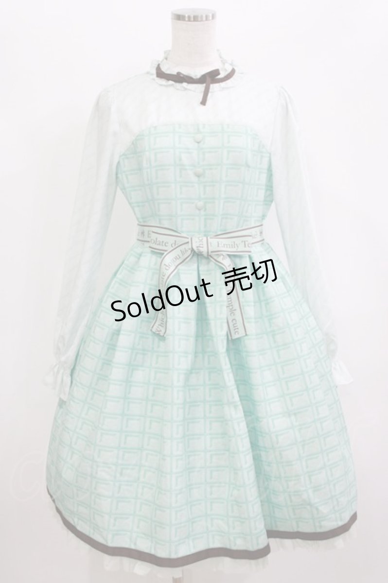 画像1: Emily Temple cute / Preppy Tartanワンピース M cream H-26-06-13-006-ET-OP-NS-ZH (1)