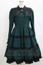 画像1: ALICE and the PIRATES / Vampire Dollワンピース Free グリーン H-26-06-13-007-PA-OP-NS-ZH (1)