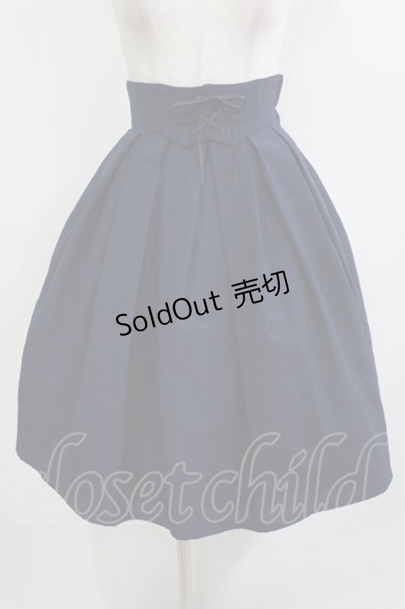 画像1: Innocent World White / 編み上げタックスカート M/55cm丈 ネイビー H-26-06-13-015-IW-SK-NS-ZH (1)