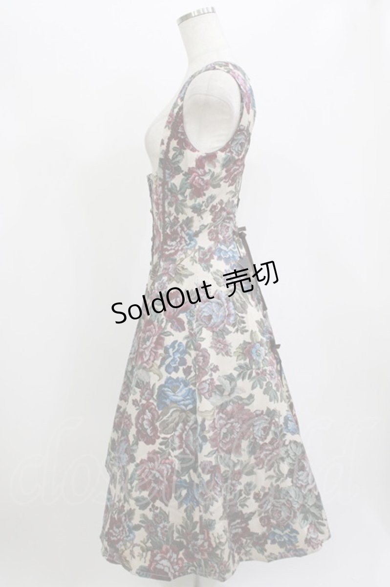 画像2: Innocent World / ローズゴブランバッスルジャンパースカート M Beige × Chocolat H-26-06-13-016-IW-OP-NS-ZH (2)