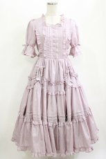 画像1: Chalmiere / フリルロングワンピース M ピンク H-26-06-13-020-AX-OP-NS-ZH (1)