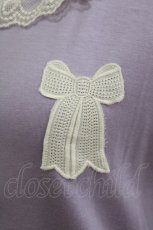 画像3: Emily Temple cute / Ribbonレースカーディガン M ラベンダー H-26-06-13-026-ET-OP-NS-ZH (3)