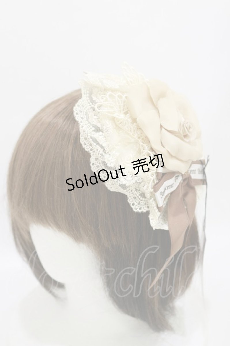 画像1: Innocent World / ロココローズコーム  アイボリー/ショコラ H-26-06-14-037-IW-AC-NS-ZH (1)
