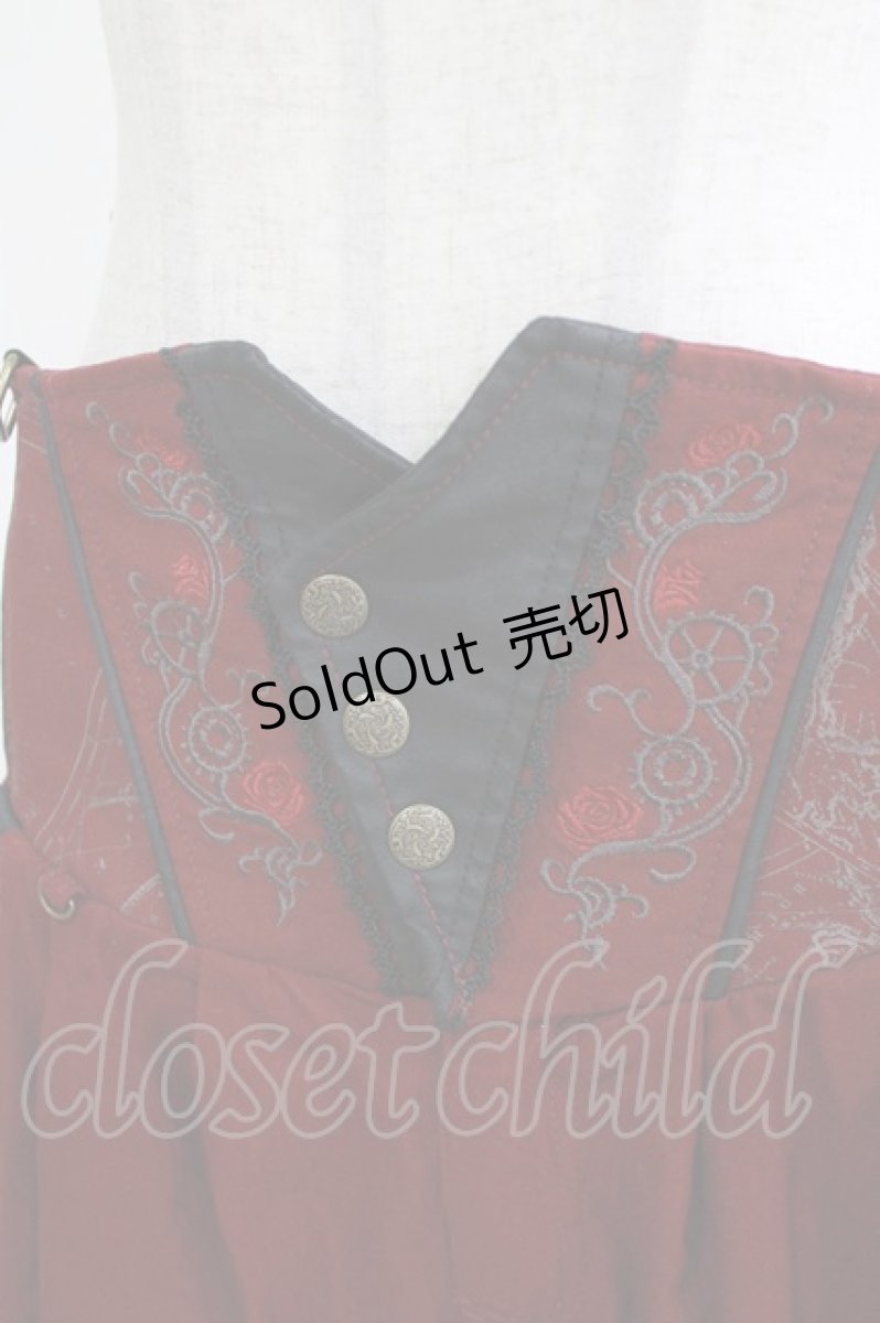 画像5: Ozz oneste / 薔薇刺繍サス付きショートパンツ  赤 H-26-06-15-046-OO-PA-AK-ZH (5)