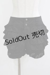 パンツ - closet child オンラインショップ