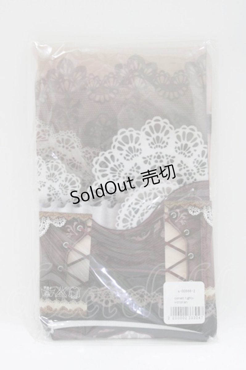 画像2: abilletage / corset tights【VICTORIAN】  ボルドー H-26-06-15-074-GO-ZA-AK-ZH (2)