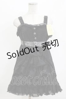 ALGONQUINS（アルゴンキン）の古着 ゴス美品！ (Page 2)
