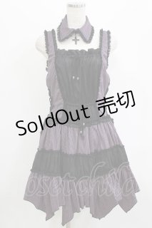 ALGONQUINS / ストライプジャンパースカート 紫×黒 H-26-06-15-025-AL