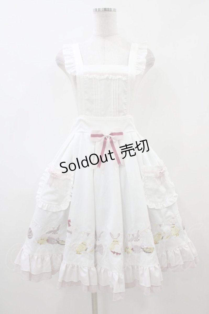 画像1: Amavel / Fantasy Easter Partyジャンパースカート Free オフ H-26-06-16-036-CA-OP-NS-ZH (1)