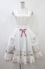 画像1: Amavel / Fantasy Easter Partyジャンパースカート Free オフ H-26-06-16-036-CA-OP-NS-ZH (1)