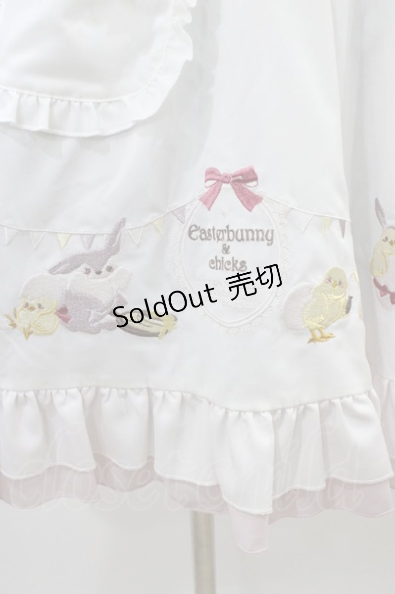 画像3: Amavel / Fantasy Easter Partyジャンパースカート Free オフ H-26-06-16-036-CA-OP-NS-ZH (3)