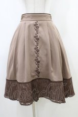 画像1: axes femme / 薔薇刺繍バイカラースカート Free モカ H-26-06-16-042-AX-SK-NS-ZH (1)