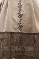 画像3: axes femme / 薔薇刺繍バイカラースカート Free モカ H-26-06-16-042-AX-SK-NS-ZH (3)