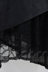 画像3: axes femme POETIQUE / ベルト付イレヘムロングスカート M ブラック H-26-06-16-043-AX-SK-NS-ZH (3)