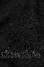 画像4: axes femme POETIQUE / ベルト付イレヘムロングスカート M ブラック H-26-06-16-043-AX-SK-NS-ZH (4)