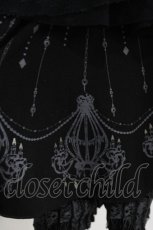 画像3: Ozz Croce / シャンデリアプリントスカート  黒 H-26-06-16-1005-OO-SK-AK-ZH (3)