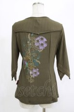 画像2: Ozz oneste / ストライプ刺繍カーデ  カーキ H-26-06-16-1007-OO-TO-AK-ZH (2)