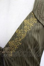 画像3: Ozz oneste / ストライプ刺繍カーデ  カーキ H-26-06-16-1007-OO-TO-AK-ZH (3)
