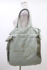 画像1: Maison de FLEUR / ダブルリボンギャザートートバッグ  グリーン H-26-06-16-013-LO-BG-NS-ZH (1)